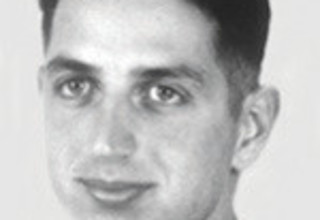 סגן ארז שטרק ז"ל (צילום: דובר צה"ל)