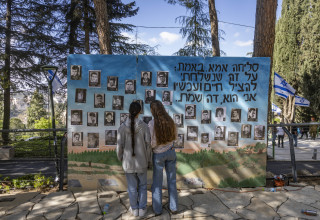 יום הזיכרון לחללי מערכות ישראל בהר הרצל 2026 (צילום: חיים גולדברג פלאש 90)