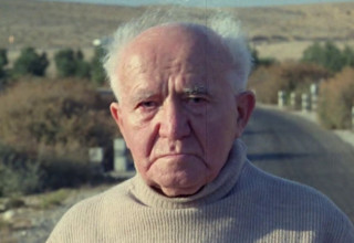 42:6 - דוד פרלוב, 1969 (צילום: ארכיון הסרטים הישראלי של סינמטק ירושלים)