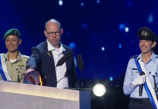 מדליק משואה גילי רענן בטקס הדלקת המשואות, ערב יום העצמאות ה-78, 21 באפריל 2026 (צילום: לשכת העיתונות הממשלתית)