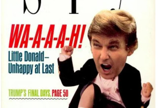 עטיפת מגזין SPY (צילום: ללא קרדיט)