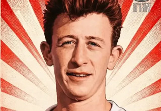 גדעון טיש (צילום: באדיבות המשפחה, ירון שילון)