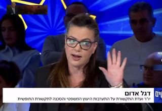 גלית דיסטל אטבריאן בתוכנית "הפטריוטים" (צילום: צילום מסך ערוץ 14)