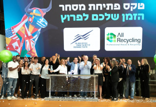 טקס פתיחת המסחר שנערך הבוקר בבניין הבורסה לני"ע בת"א (צילום: ורד פרקש)