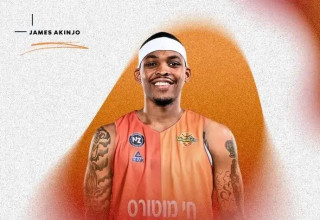  (צילום: אתר רשמי, האתר הרשמי של עירוני נס ציונה)