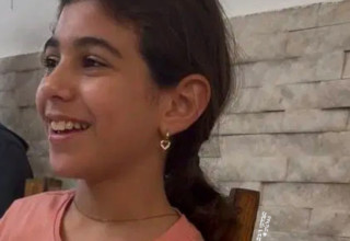 נסיה כראדי ז"ל (צילום: שימוש לפי סעיף 27א')