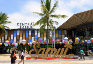 קניון בקוסמוי, תאילנד (צילום: שאטרסטוק)