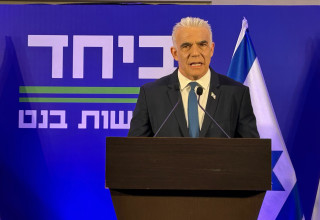 יאיר לפיד  (צילום: אבשלום ששוני)