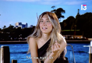 האח הגדול 2026, רפאלה טווינה (צילום: צילום מסך ערוץ 13)