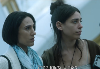 "הבת" (צילום: צילום מסך ערוץ 12)