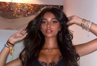 ברשת בטוחים, זו החברה החדשה של לאמין ימאל (צילום: מסך, אינסטגרם)