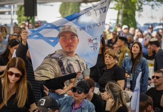 הלווית סמל עידן פוקס ז"ל (צילום: טל גל, פלאש 90)