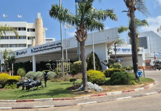 מרפאת BRCA נפתחה בגליל (צילום:  טלי עוז אלבו)