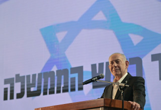 בנימין נתניהו (צילום: קובי גדעון/ לע״מ)