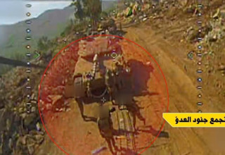 תיעוד מכטב"ם (צילום: צילום מסך)