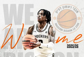  (צילום: אתר רשמי, מכבי ראשון לציון)