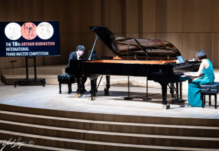 תחרות רובינשטיין לפסנתר (צילום: יואל לוי)