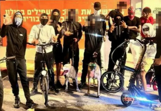 SSQ (צילום: צילום מסך)