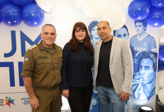 אנו מוזיאון העם היהודי (צילום: איציק בירן)