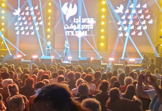 וועידת השלום העממית באקספו תל אביב (צילום: באדיבות קואליציית "הגיע הזמן")