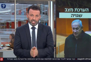 רביב דרוקר (צילום: צילום מסך חדשות 13)