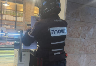 צו סגירה (צילום: דוברות המשטרה)