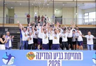  (צילום: אתר רשמי, הדר ואן קולא)