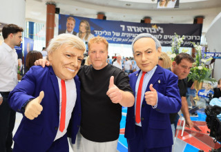 הליכודיאדה באילת (צילום: שרון רביבו)