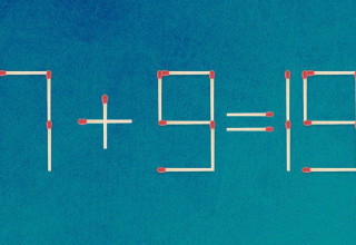 אתגר (צילום: צילום מסך)