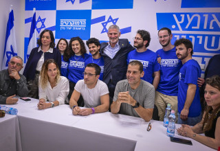 מפלגת הדמוקרטים בראשות יאיר גולן (צילום: אבשלום ששוני, פלאש 90)