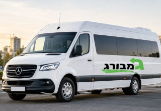 גמבורג הסעות: ארבעה עשורים בענף הסעות המיניבוסים (צילום: יחצ)