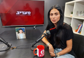 מעיין פורטל (צילום: מעריב אונליין)