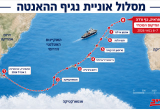 מסלול האונייה בה התפרץ נגיף ההאנטה (צילום: מעריב אונליין)