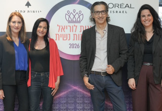 אלי שגיב, צופית גורדון, שני כהן ואריאלה יערי (צילום: פופה מדיה)
