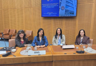 צוות החוקרות הישראליות במטה האו"ם בווינה  (צילום: באדיבות ויצו)