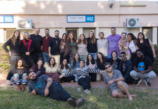 הצעירים ממכללת בית ברל (צילום: הקיבוץ האקדמי)