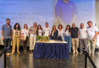 הישגים מרשימים לנוער גבעתיים  (צילום: עיריית גבעתיים)