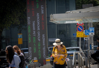 הבורסה בתל אביב (צילום: מרים אלסטר פלאש 90)