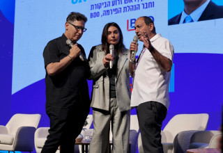 רמי לוי, מירי רגב (צילום: נאו מדיה)