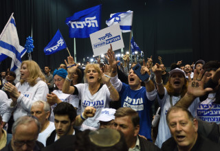 פעילי הליכוד חוגגים (צילום: Gili Yaari/FLASH90)
