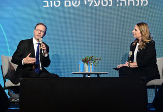 הרצוג בוועידת הנשיא (צילום: ועידת הנשיאים)