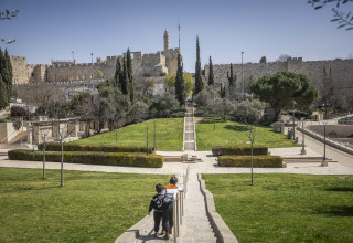 ילדים בירושלים (צילום: יונתן זינדל פלאש 90)