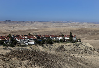 ערד (צילום: צפריר אביוב, פלאש 90)
