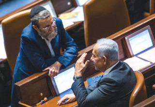 בנימין נתניהו ומשה גפני (צילום: יונתן זינדל פלאש 90)