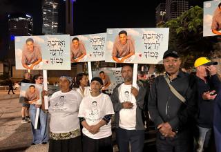 מחאה בתל אביב בעקבות רצח ימנו זלקה ז"ל (צילום: אבשלום ששוני)