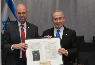 בנימין נתניהו, אמיר אוחנה, ישיבת הממשלה יום ירושלים 2026 (צילום: עמוס בן גרשום/ לע״מ)