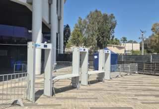 שערי המגנומטר החדשים (צילום: יח"צ)