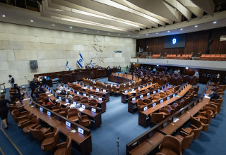 מליאת הכנסת (צילום: חיים גולדברג, פלאש 90)