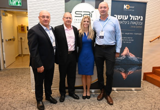 ועידת ההשקעות והתחזיות של מועדון המשקיעים SRI בבורסה (צילום: ליאת מנדל)