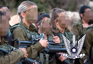 לוחמות צה"ל  (צילום: דובר צה"ל)